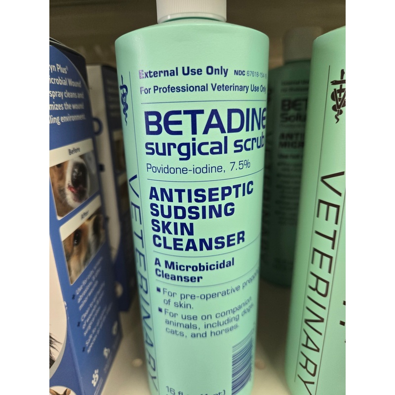 Betadine Scrub for Animal Health