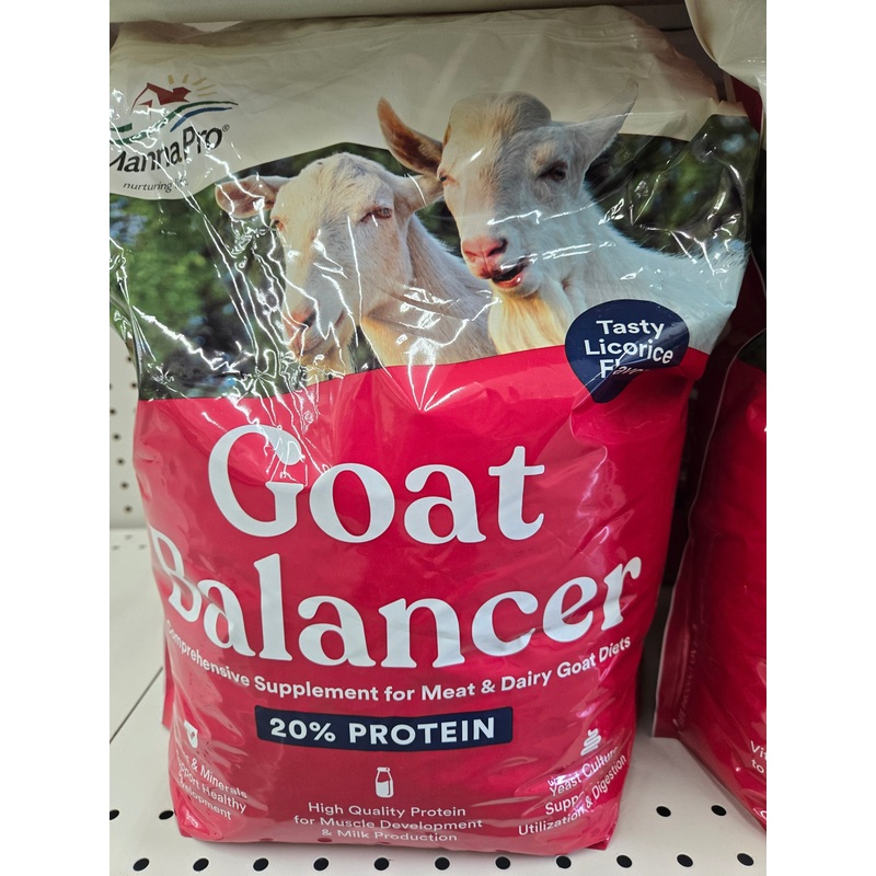 Goat Balancer, 10 lb