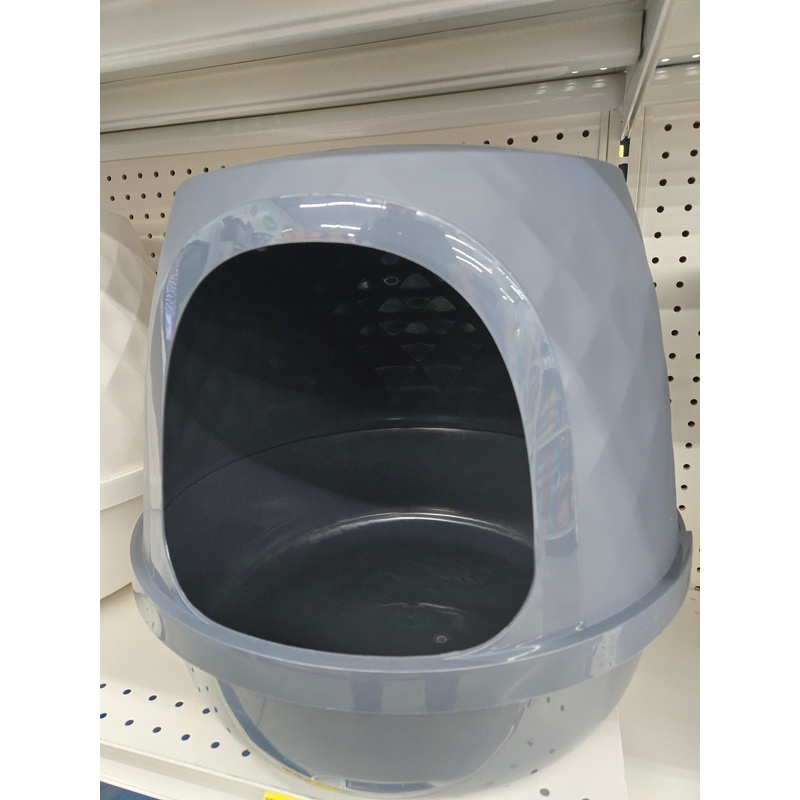 Moderna Ebony Closed Litter Box