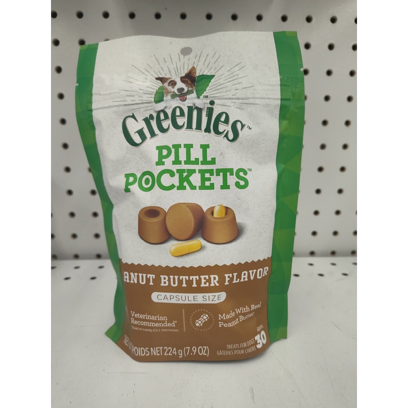 Pill Pockets Peanut Butter Flavor, 7.9 oz
