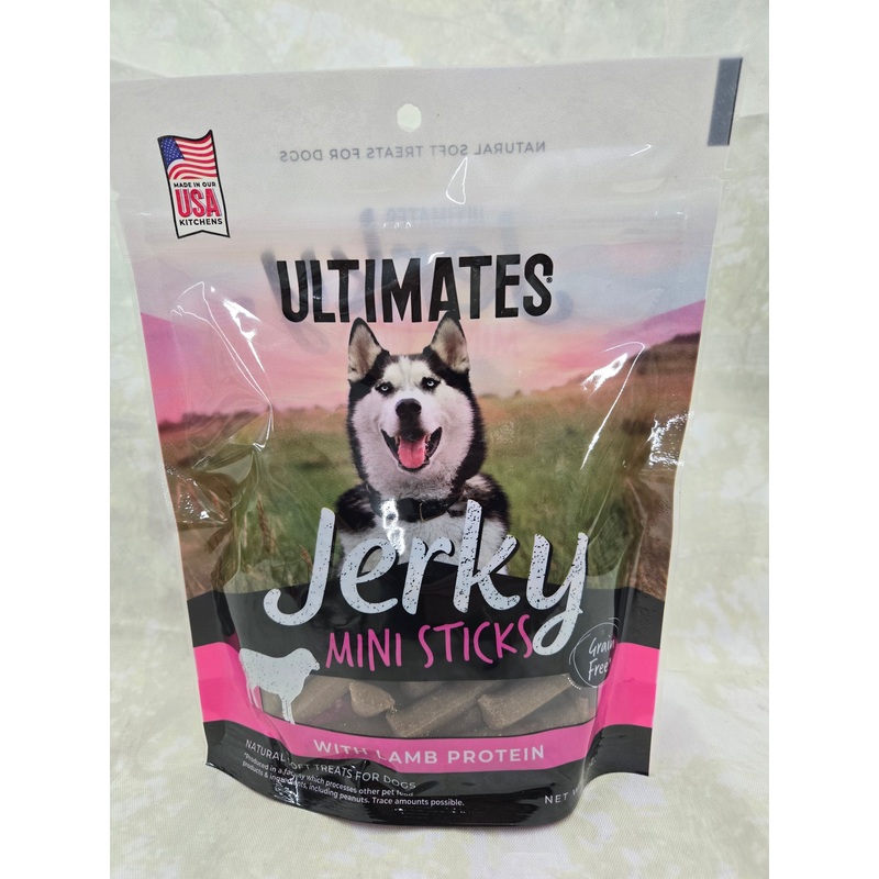 Ultimates Mini Lamb Dog Treats