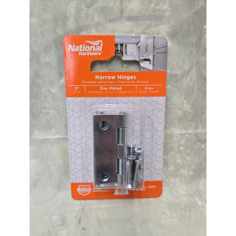 2-Pack 2-Inch Narrow Hinges