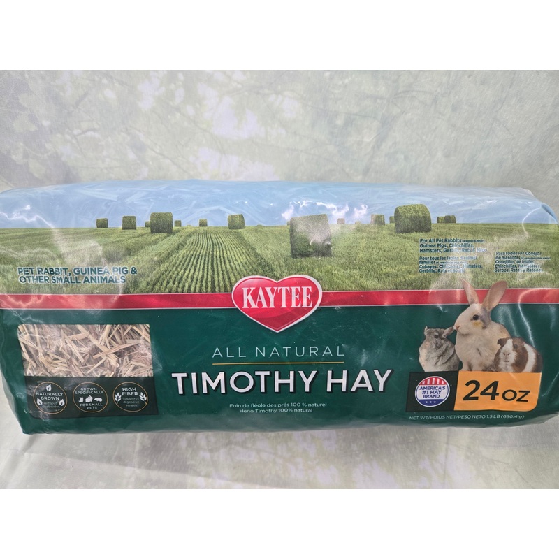 24 oz Timothy Mini Bales (1.5 lbs)