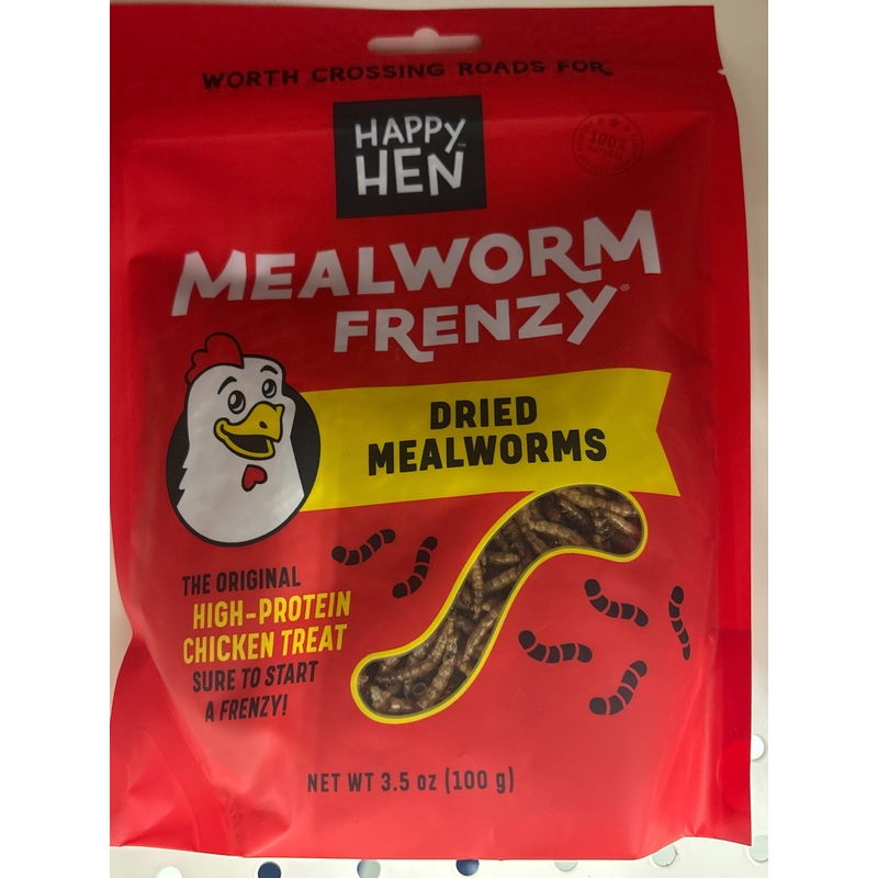 3.5 oz Mealworm Frenzy