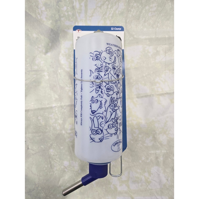 32 oz Small Animal Water Bottle