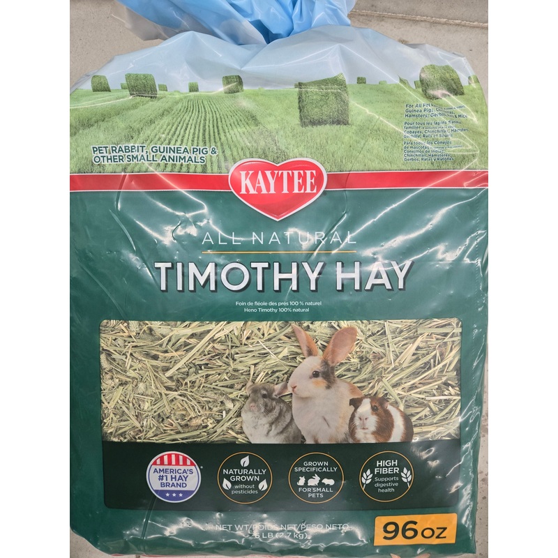 96 oz. Natural Timothy Hay (5.5 lbs)