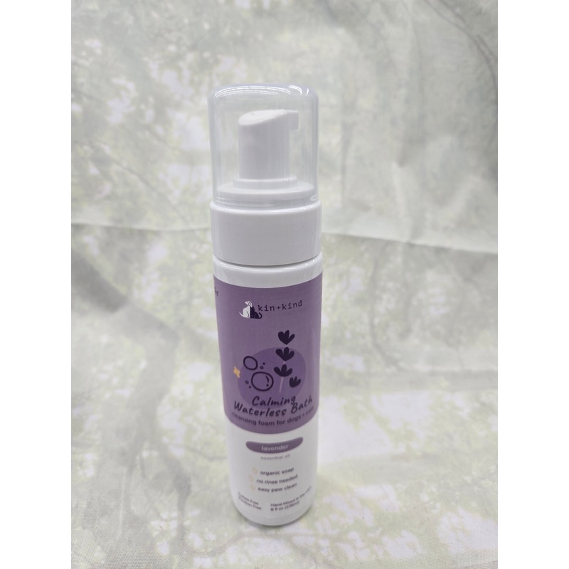 Calming Waters Lavender Bath for Pets