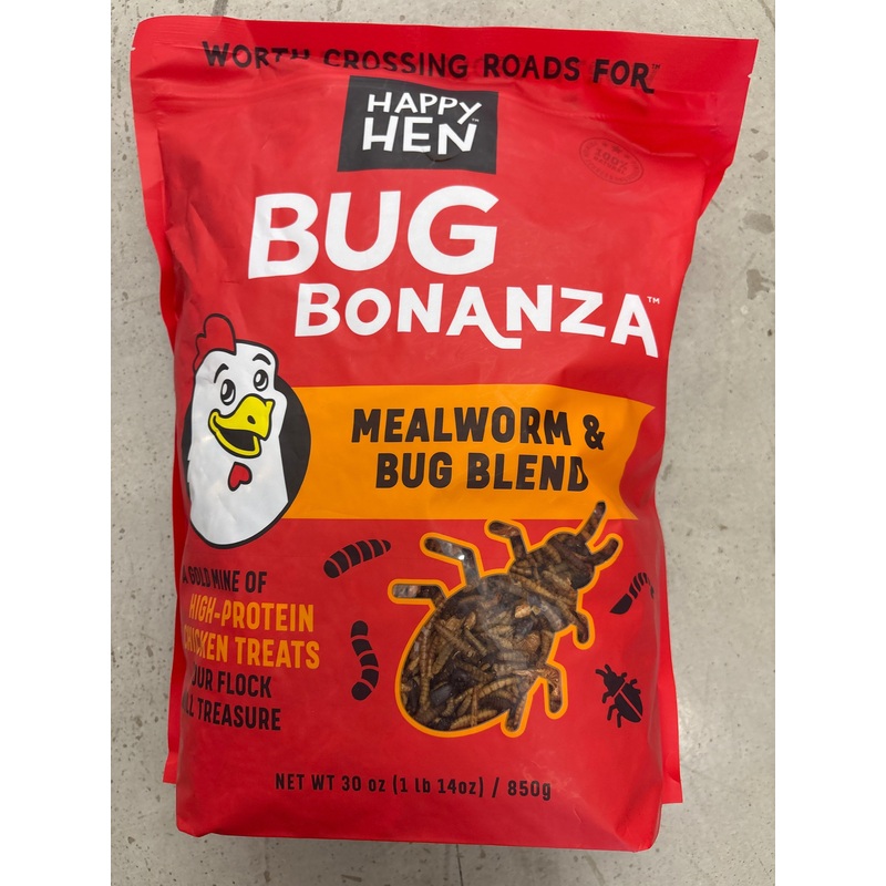 HH Treat Bug Bonanza Animal Health Supplement