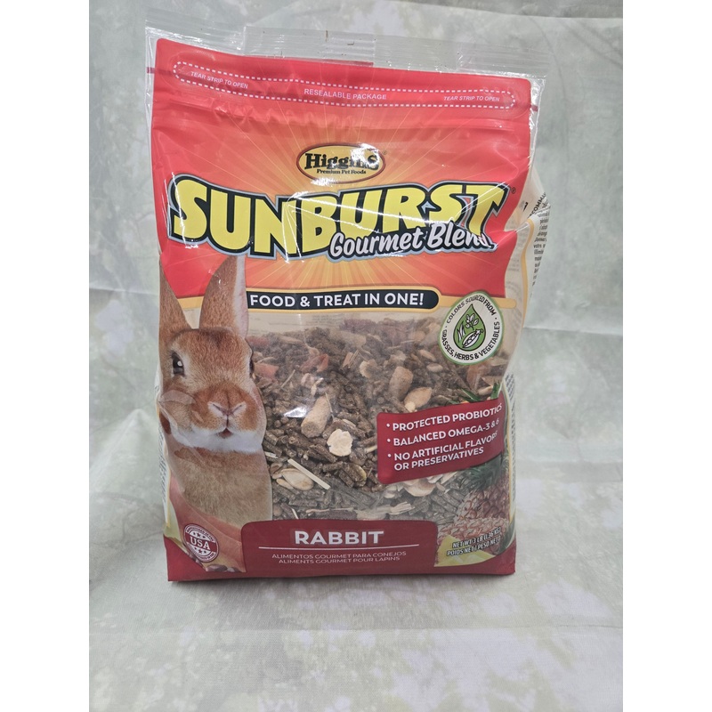 Higgins Sunburst Rabbit Food 3 lb