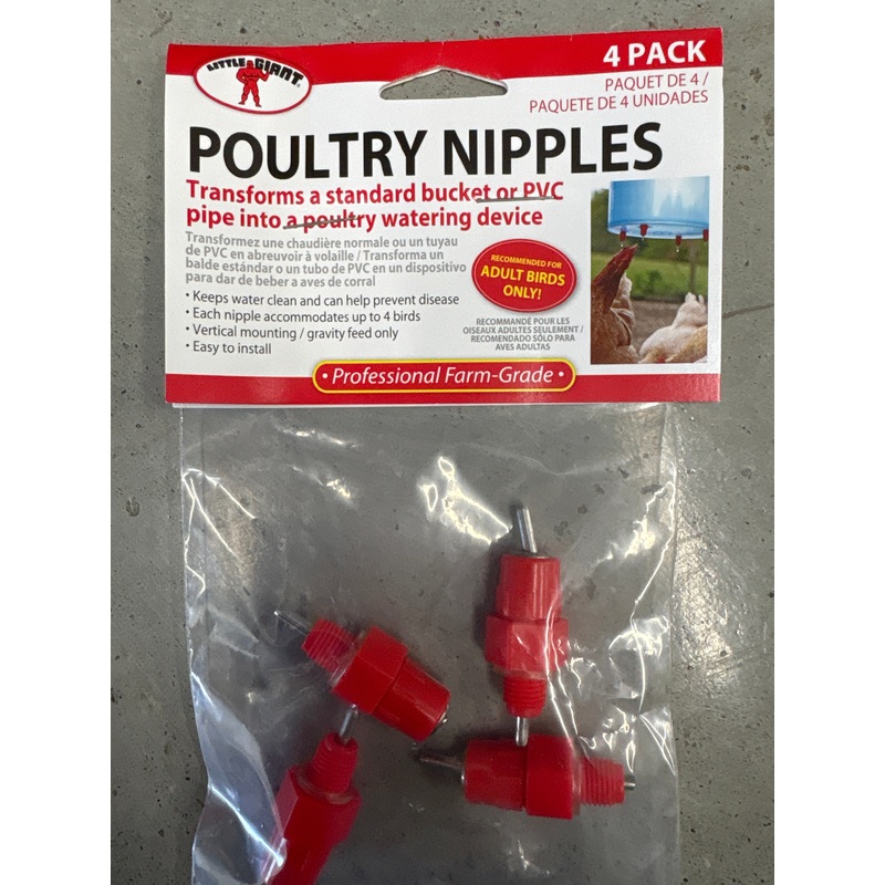 Nipple Chicken Waterer