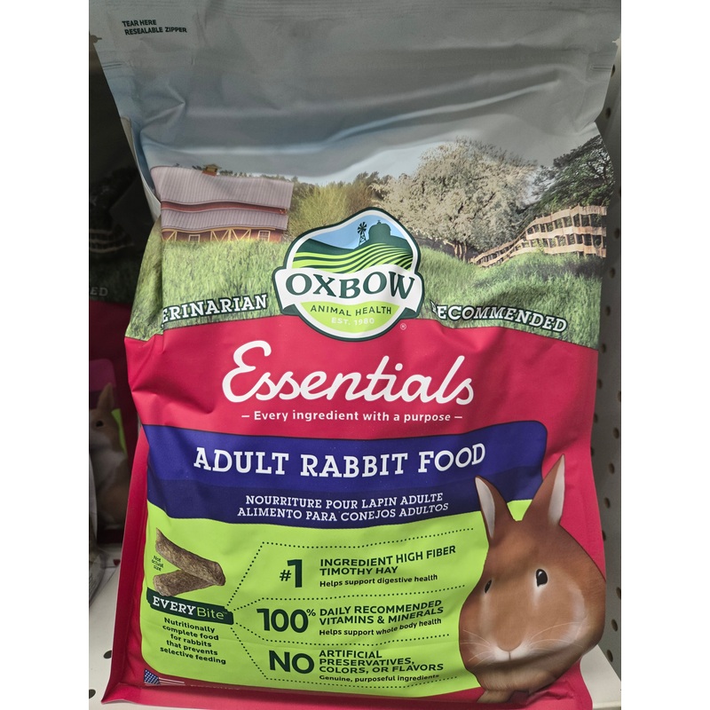 Oxbow Adult Rabbit Food, 10 lb