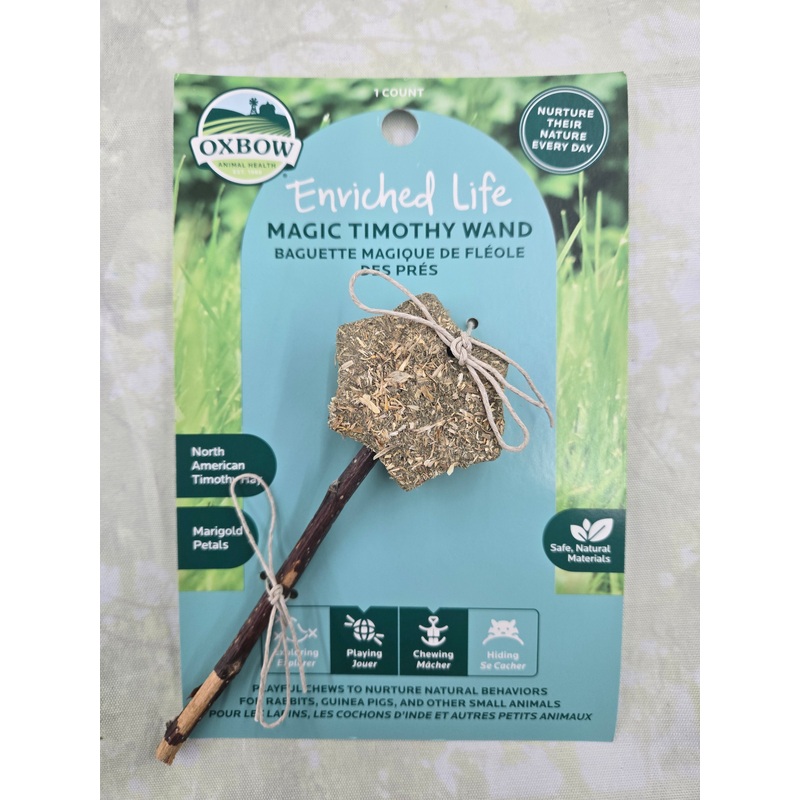 Oxbow Magic Hay Wand for Small Animals