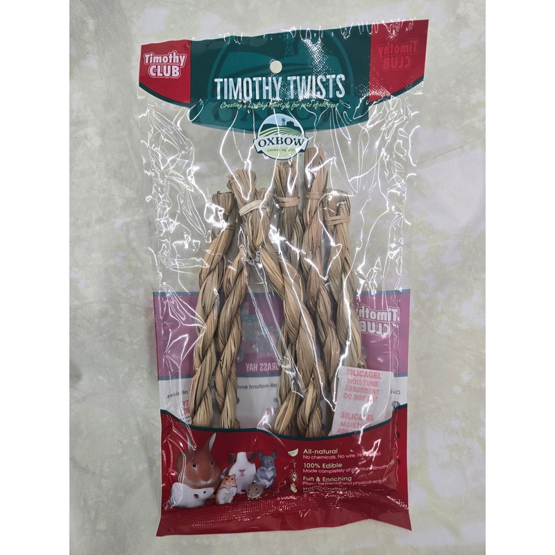 Oxbow Timothy Twists Small Animal Treats