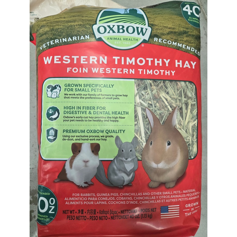 Oxbow Western Timothy Hay, 40 oz