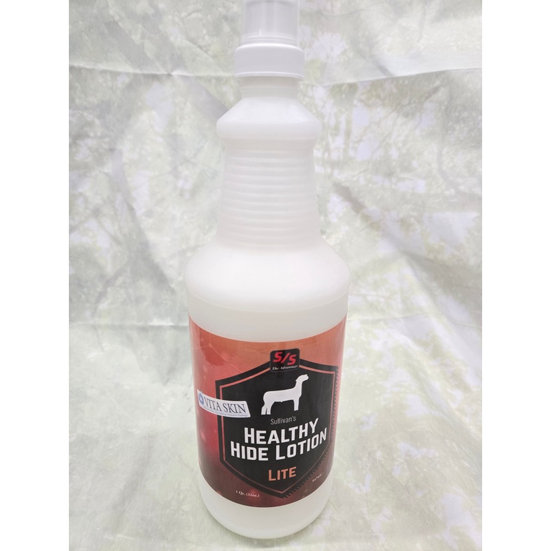 Qt Healthy Hide Lotion for Animals