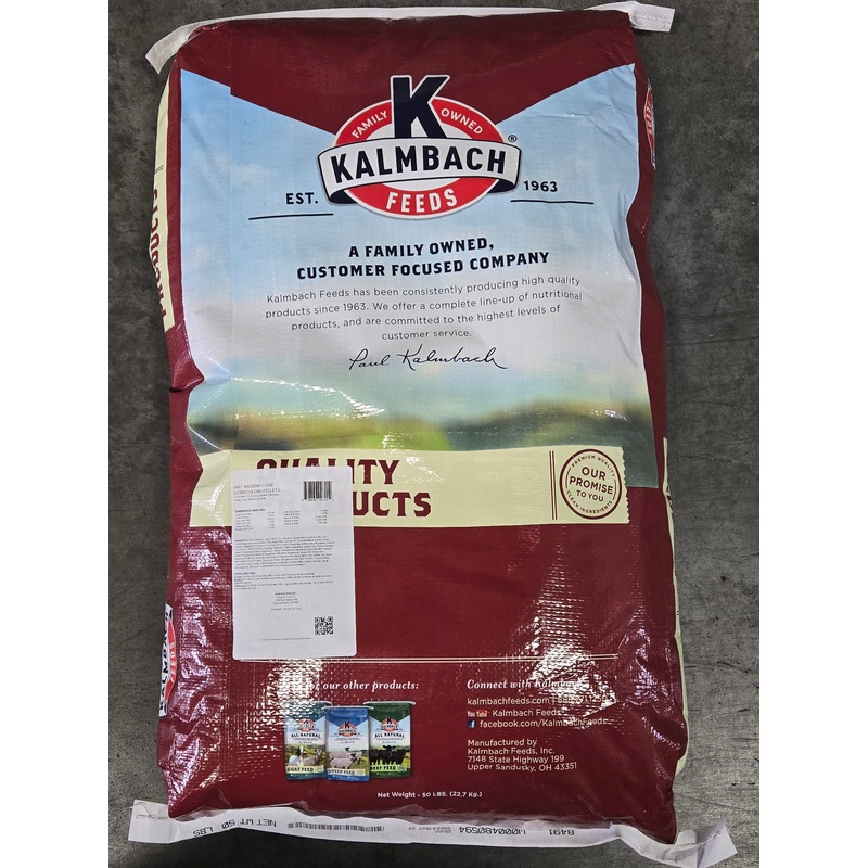 Ratite Grower/Breeder (50 lbs)
