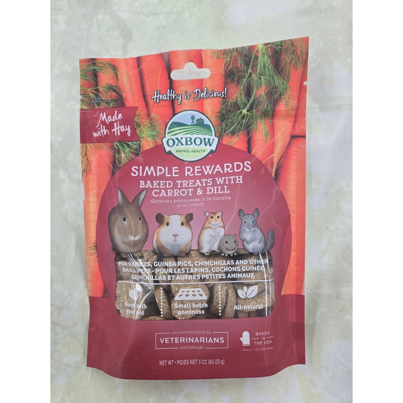 Simple Carrot and Dill Baked Treats for Small Animals