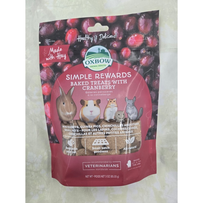 Simple CnB Baked Treats, 2 oz.