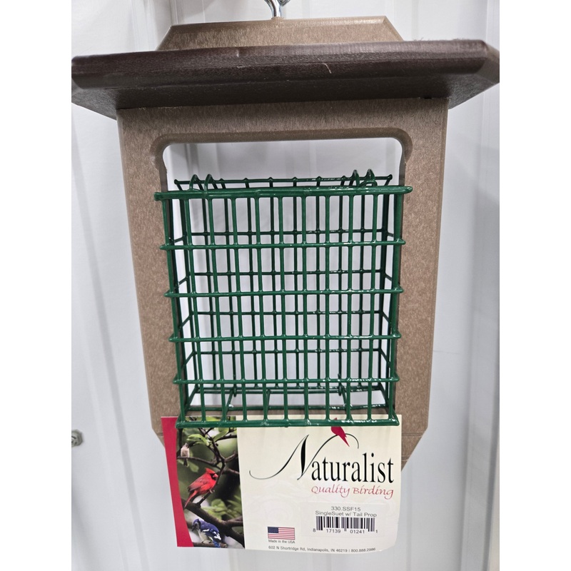 Single Brown Suet Feeder (1 lbs)