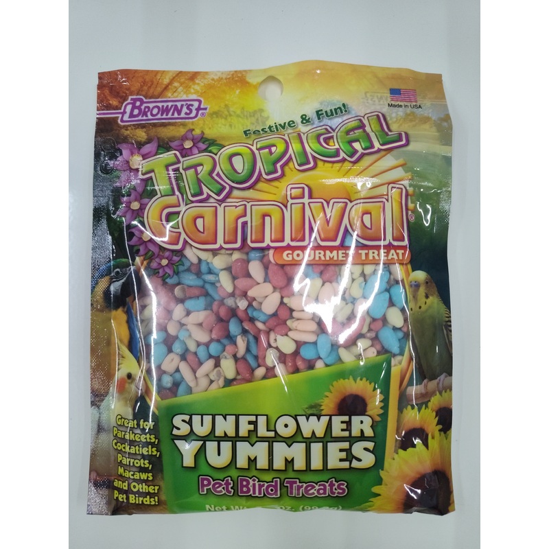 Sunflower Yummies Small Animal Treats