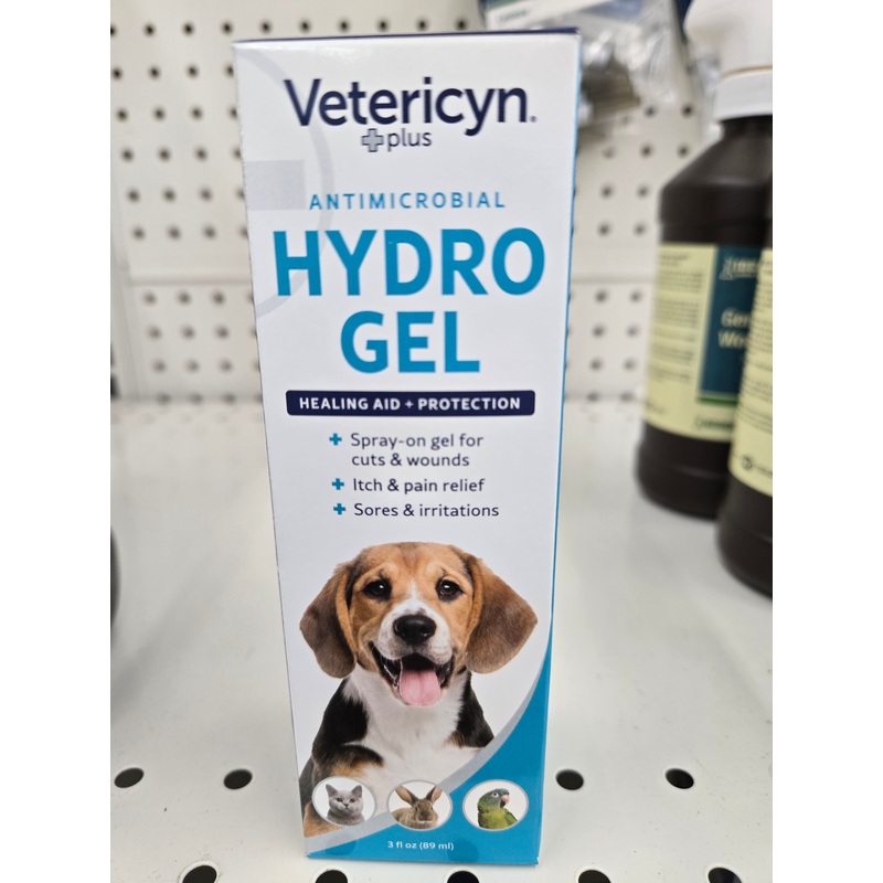 Vetericyn Hydrogel Pump for Animal Health