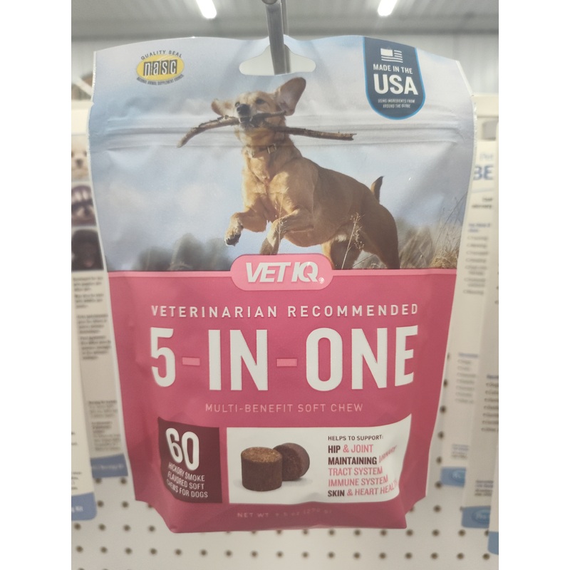 VetIQ Multi 5-in-1 Chewable Tablets, 60 Count