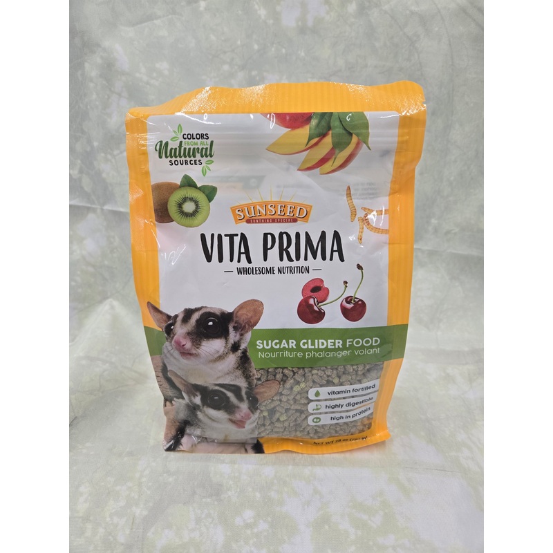 VK Sugar Glider 28 oz.