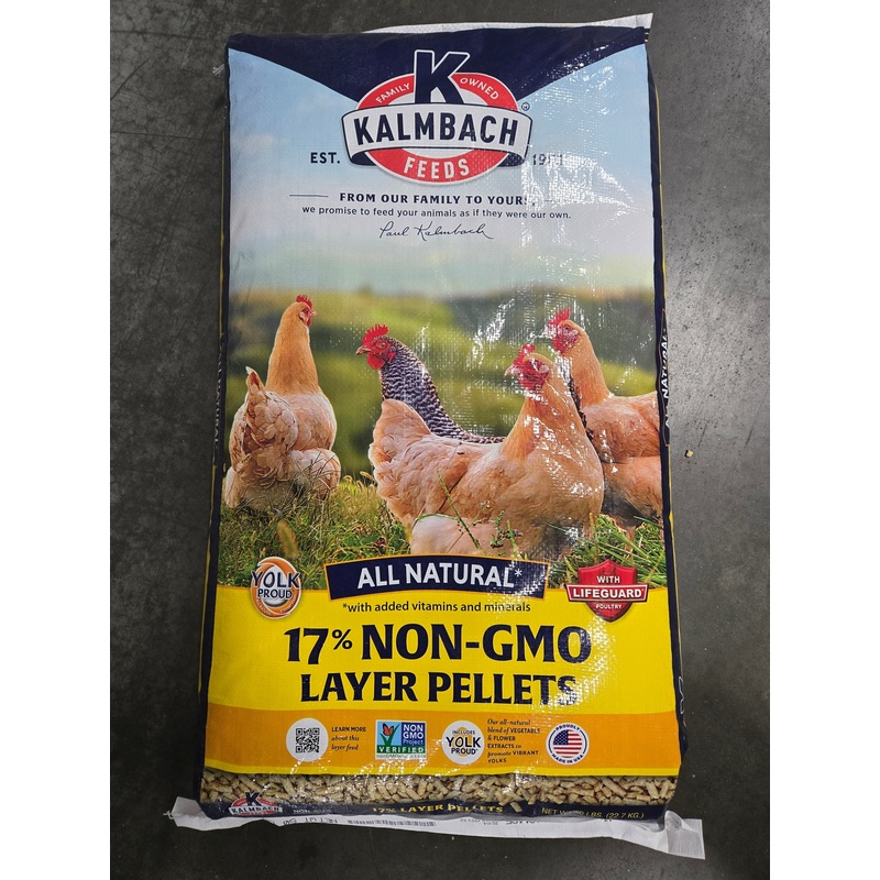 17 Non-GMO Layer Pellets (50 lbs)