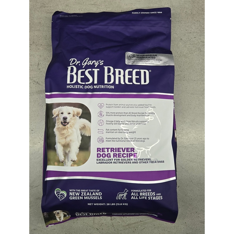 Best Bird Retriever Dog Food (28 lbs)