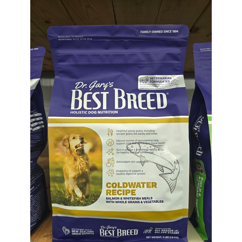 Best BRD Coldwater Dog Food (4 lbs)