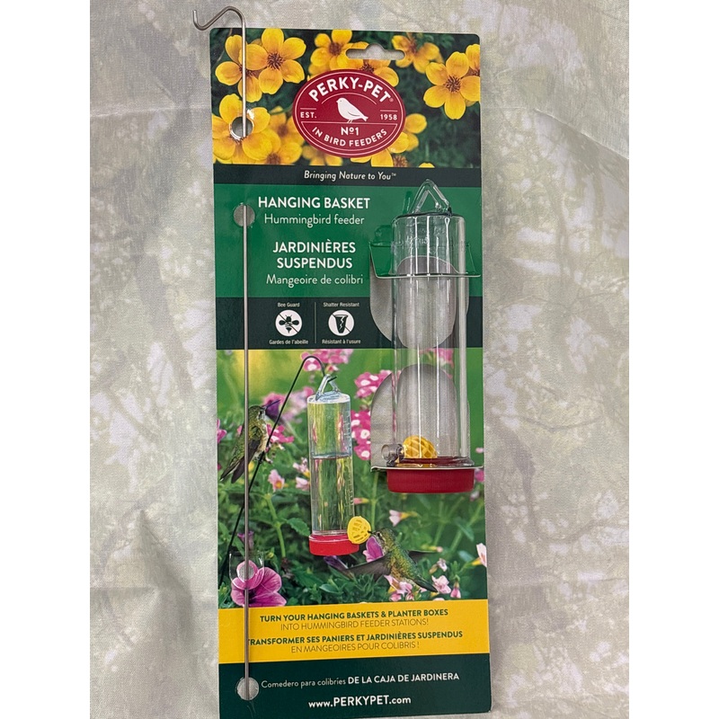 Hummingbird Planter Feeder