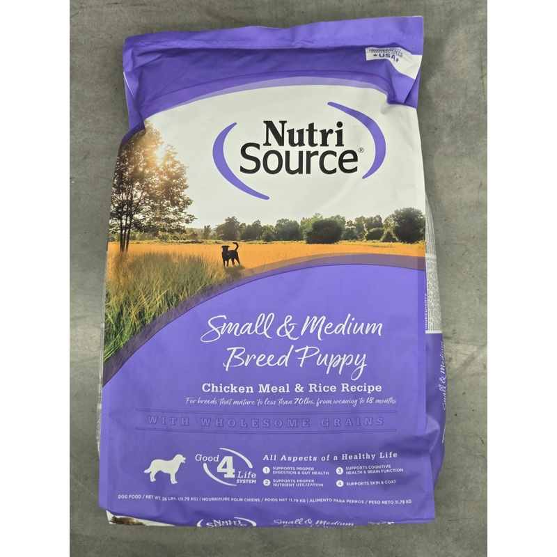 NS.26# Small/Medium Puppy Food (26 lbs)
