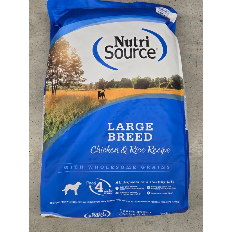 NutriSource Large Chicken Dog Food (26 lbs)