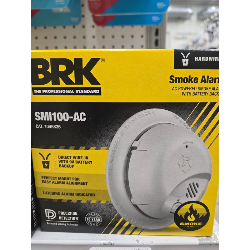 Smoke Alarm AC/DC Ionization Sensor