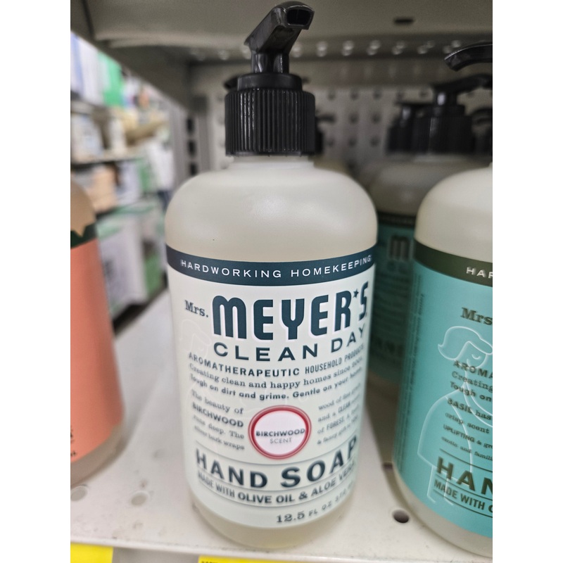 Soap Hand – Birch Wood 12.5