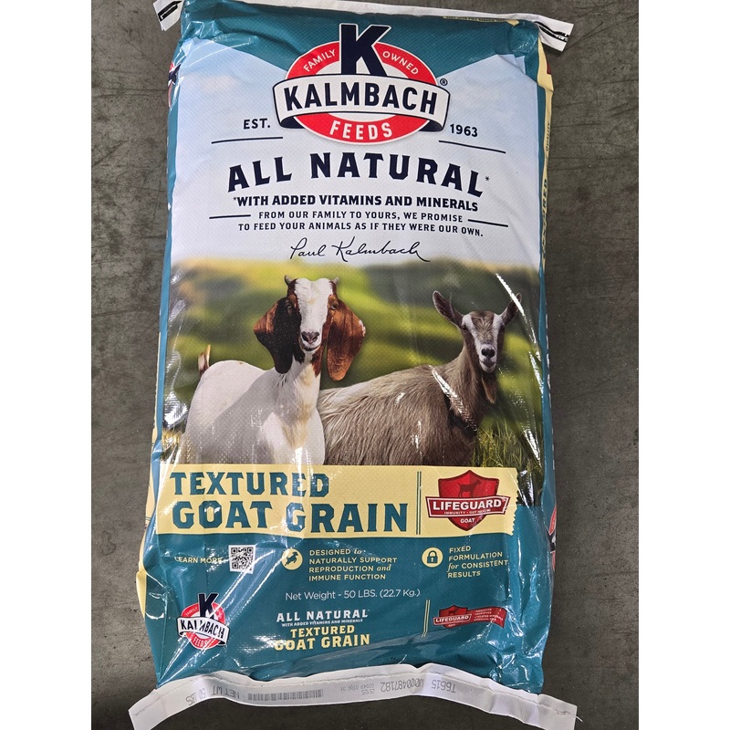 16% Goat Textured Non-Medicated Feed (50 lbs)