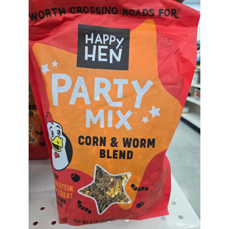 2 lb Mealworm and Corn Mix (2 lbs)