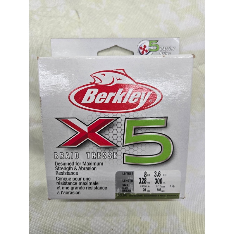 4 Berkley X5 Braid Fishing Line – 330 Yards