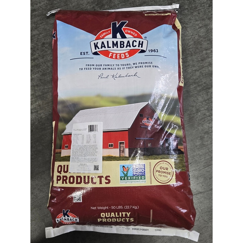 50 lb Alpaca Crumble