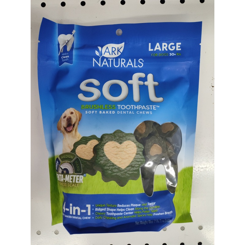 Ark Naturals Soft Chews for Dogs