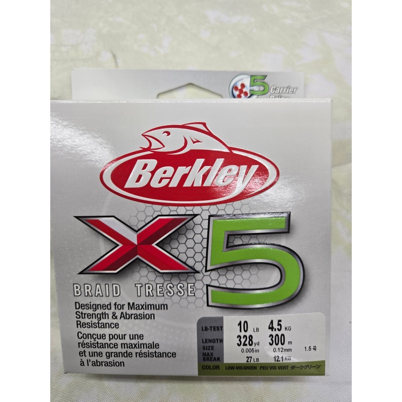 Berkley X5 Braid Fishing Line – 330 Yards
