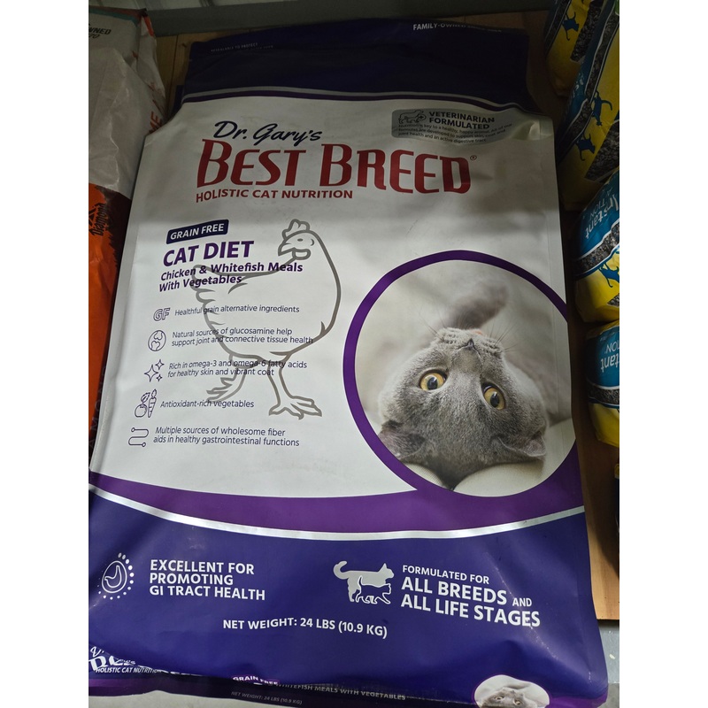 Best Brand Cat Diet Grain-Free (24 lbs)