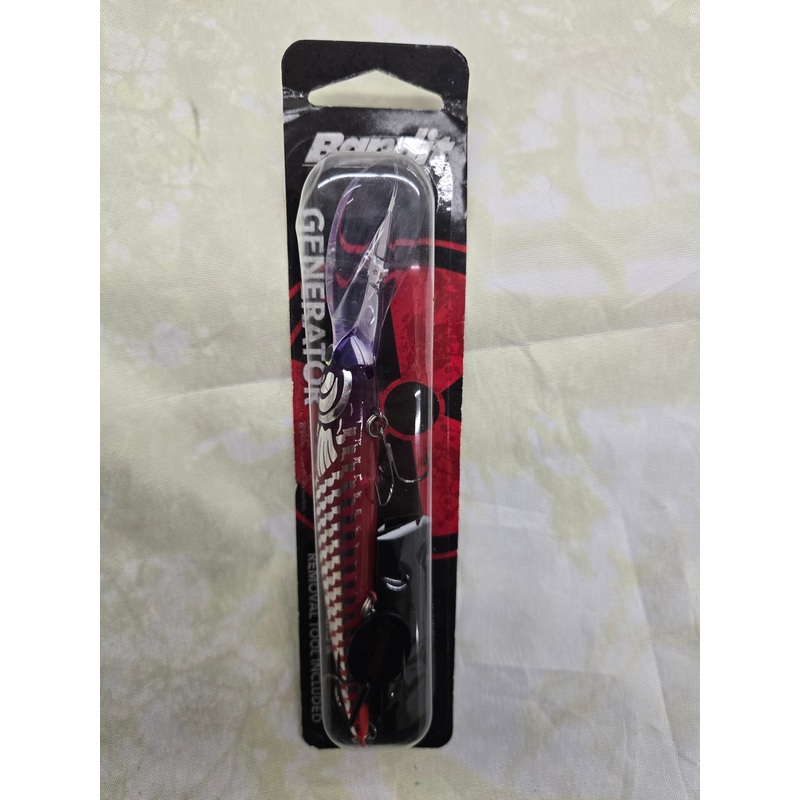 BNDIT Generator Fishing Tool