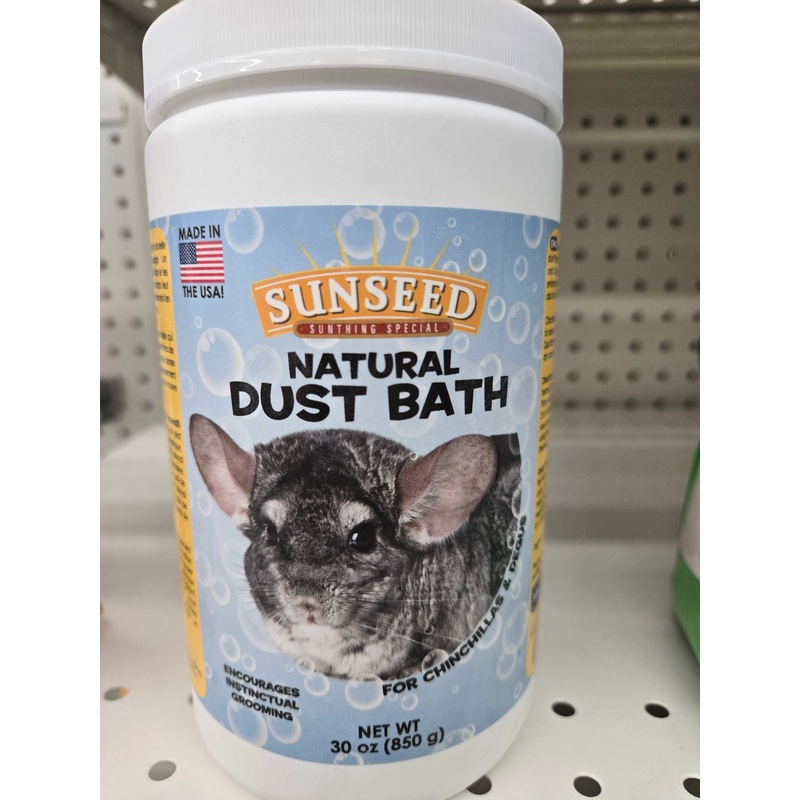 Chinchilla Bath Dust (10 lbs)