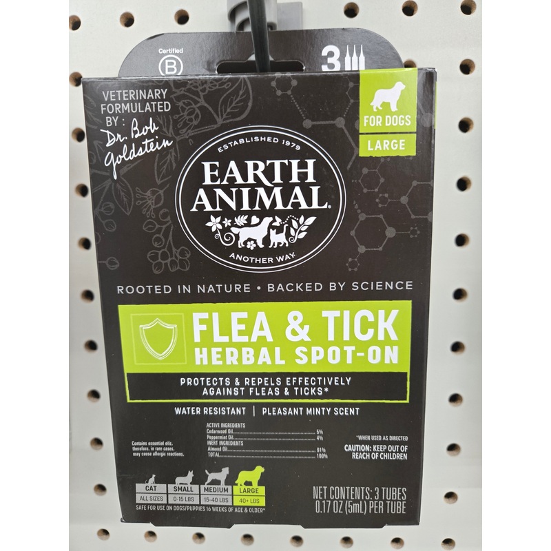 EAV Flea and Tick Treatment for Small Animals – Large Size