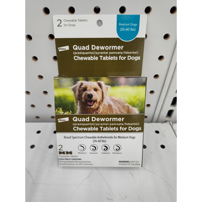 Elanco Dewormer for Medium Dogs (26-60 lbs)