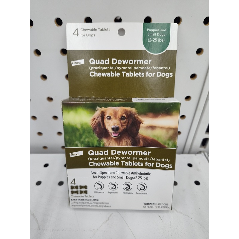 Elanco Dewormer for Small Animals (2-25 lbs)
