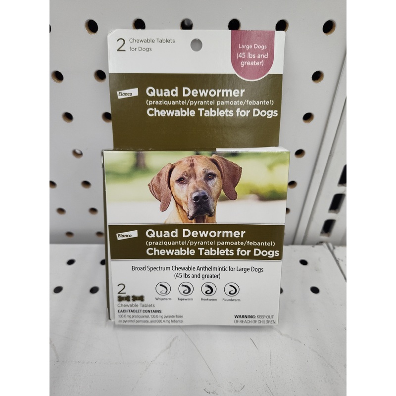 Elanco Dewormer Large 45 lb