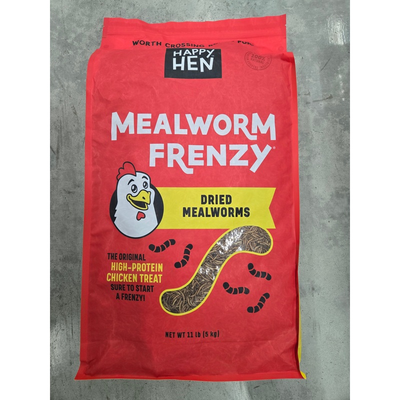 Mealworms (11 lbs)