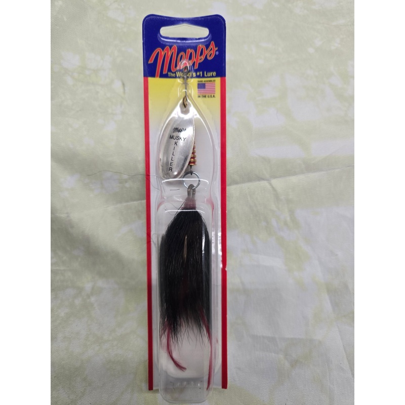 Musky Killer Fishing Lure
